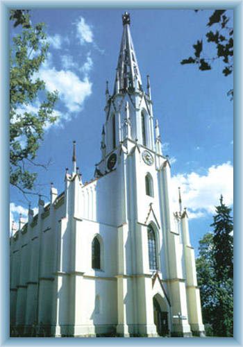Hl. Vav�inec Kirche in Chrastava