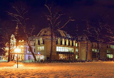 IT Centrum Appartements