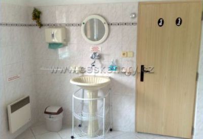 Pension Privat - Trojanovice