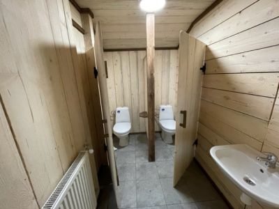 Berghütte Pešákovna