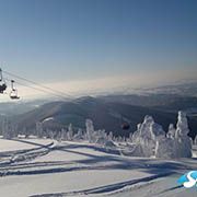 Skizentrum Rokytnice nad Jizerou - SKIREGION.CZ