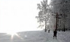 Ski Běloves