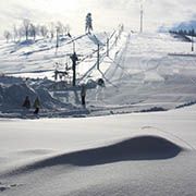 Skizentrum NELLA Bartošovice