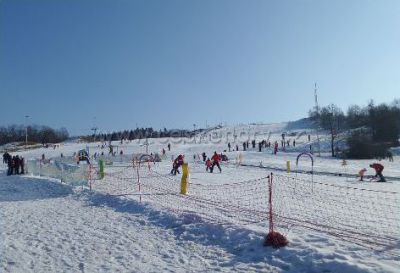 Skizentrum Hlubočky